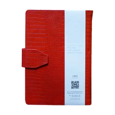 سررسید ۱۴۰۲ دیپلمات ۱۰۳