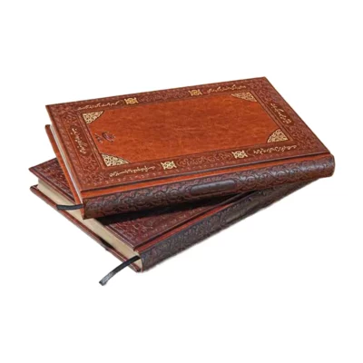 سررسید حافظ ۱۴۰۲ کد ۱۶