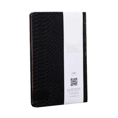 سررسید ۱۴۰۲ پرنیا ۱۰۵