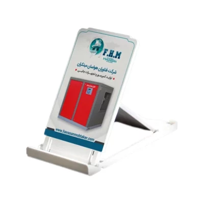 جا موبایلی تبلیغاتی TA100